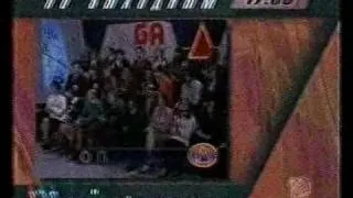 Заставка СТС, анонс телеигры "Балда" (1997)