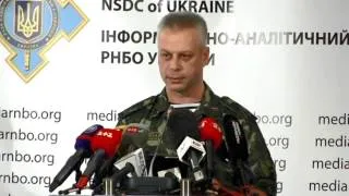 Andriy Lysenko. Ukraine Crisis Media Center, 26th of August 2014