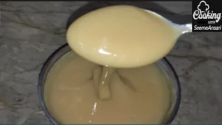 Homemade Condensed Milk Recipe by SeemeAnsari | How to Make Condensed Milk At Home
