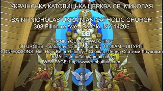 Sunday, March 31 березня, неділя, 10 АM: 2 неділя Вел. Посту