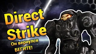 Оно Живое! [Direct Strike] ● StarCraft 2