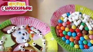 Готовим конфеты 🍭 Игротека с Барбоскиными 🍭 Новая серия