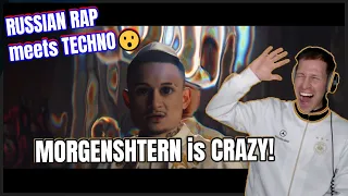 Russian Rap Music Reaction | DJ Smash & MORGENSHTERN - Новая Волна (Премьера Клипа, 2021)