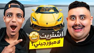 تحدي أوصل 10 مليون مشترك مع أبو فله 3# 😱🔥