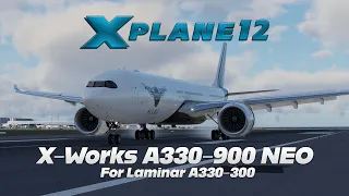 X-Plane 12 | X-Works A330-900 NEO mod | YSSY-YBBN