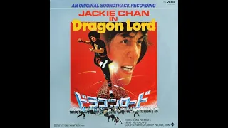 Dragon Lord - Main Theme