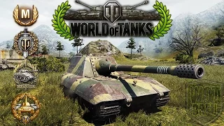 World of Tanks - JagdPanzer E100 - 9 Kills - 11k Damage [Replay|HD]