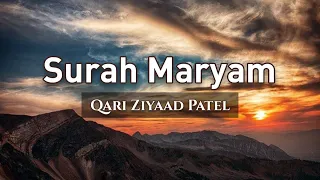 Surah Maryam(*58) | Qari Ziyaad Patel | Islamic Noor