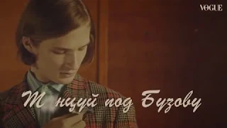 Ольга Бузова - Танцуй под Бузову (ОФИЦИАЛЬНЫЙ КЛИП 2018 ХИТ)