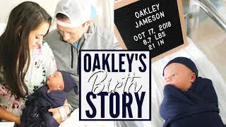 OAKLEY'S BIRTH STORY | HOSPITAL BIRTH WITH EPIDURAL