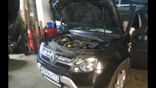 Чип-тюнинг Renault Duster 1.5DCi Дизель 109 л.с. 240 Нм. ADACT