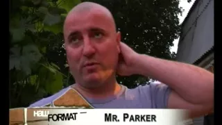 PARKER Отдых на даче Наш формат