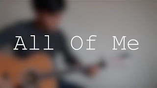 All Of Me Guitar Tutorial (John Legend)