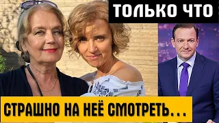 «РАК ПРОГРЕССИРУЕТ» - Актриса Алферова тяжело больна, сообщили СМИ