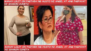 ANGEL LOCSIN IKINUMPARA NI MANAY LOLIT SOLIS NGAYON SA KATAWAN NI SHARON CUNETA ALAMIN