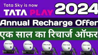 Tata Play Annual Recharge Plan Offer 2024 // Tata Play Ek Sal Ka Recharge Pack Offer 2024