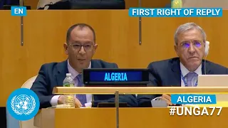 🇩🇿 Algeria - First Right of Reply, United Nations General Debate, 77th Session (English) | #UNGA