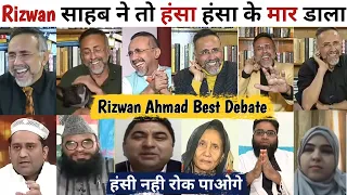 Rizwan Ahmad🔥Must Watch Funny Debates😂| Rizwan Ahmad Thug Life | The Debate Show
