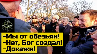 Мусульманин против атеиста! Апологетика Ислама. Дарвинизм и Ислам. Сабур Ахмад | Dawah Project