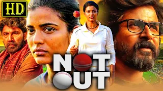 Not Out (Kanaa) Blockbuster Hindi Dubbed Movie | Aishwarya Rajesh, Sathyaraj, Sivakarthikeyan