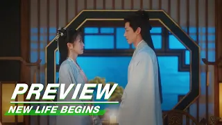 EP10 Preview | New Life Begins | 卿卿日常 | iQIYI
