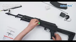 Автомат Cyma АКM Magpul Zhukov