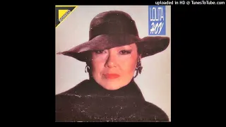 Lolita Torres - No Me Mires Más