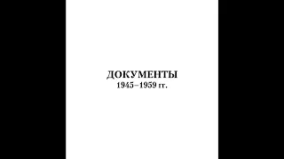 Перевал Дятлова. Нам врали или не говорили правду...  Ракета то была !!!