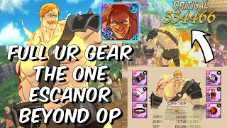 Full UR Gear The One Escanor is BEYOND OP - Elite PVP Meta BREAKER! - Seven Deadly Sins: Grand Cross