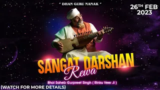 REWA- SANGAT DARSHAN-BHAI SAHEB GURPREET SINGH ( RINKU VEER JI) AMRITVELA TRUST-