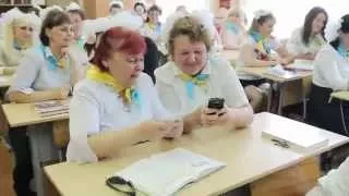 Сюрприз для выпускников