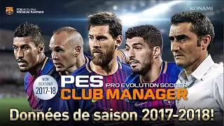 PES CLUB MANAGER (2017/18) Français