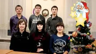 Мелитополь - Поздравление с наступающим Новым 2012 годом