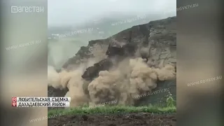 Обвал в Дахадаевском районе, перекрыта дорога