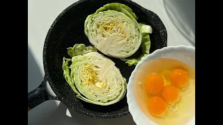 Cabbage and eggs taste better than pizza! A quick, cheap breakfast and delicious recipe