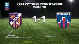 Urartu - Noravank 1:1, Vbet Armenian Premier League 2021/22, Week 19