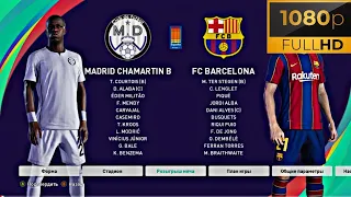 PES 2021 - Barcelona Vs. Real Madrid - El Clasico Full Match Gameplay | HD 12,13.01.2022