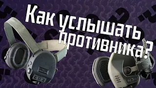 Тарков: выбор наушников || Escape from Tarkov 2019