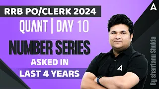 RRB PO/ Clerk 2024 | Number Series All Pattern Questions | Quant By Shantanu Shukla#10