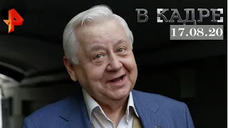 #[ВКадре]: 85 лет со дня рождения Олега Табакова  60 лет Шону Пенну