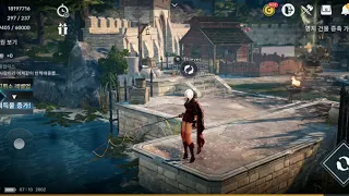 🔇How to fish in your own village. - Black Desert Mobile (KR) (Read Description!)