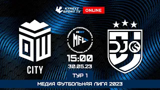 OSH City - FC Djo I 1-тур I МЕДИА ФУТБОЛЬНАЯ ЛИГА I Сезон 2023 ©