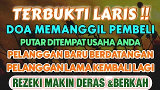 BISMILLAH KUNFAYAKUN 🤲🤲 SESEPI APAPUN USAHA,BISA DILARISKAN DENGAN AYAT INI | SEMOGA MENDAPAT BERKAH