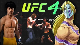 Bruce Lee vs. Vega (Street Fighter) - EA sports UFC 4