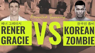 Rener Gracie vs Korean Zombie (Gracie University Narrated Sparring)