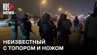 ⭕️ Мужчина с топором попытался прорваться в Крокус Сити Холл, где произошел терракт