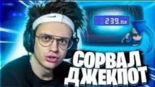 👺БУСТЕР ПОЙМАЛ х100 НА CSFAIL // СТРОГО КИНУЛ БУСТЕРА НА 40к?! / БУСТЕР ЛУЧШЕЕ ЛАЙФ / BUSTER STROGO