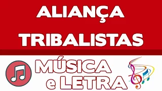 🔥 Aliança - Tribalistas (Música e Letra)