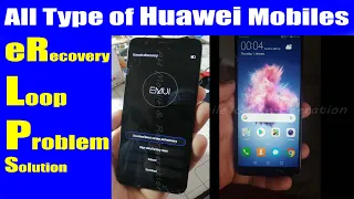 All Huawei eRecovery Loop Mode Starting Wifi Failed Problem Solution | Huawei PSmart