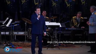 Иосиф Кобзон - Журавли (Благотворительный концерт Иосифа Кобзона Донецк 27.10.2014)